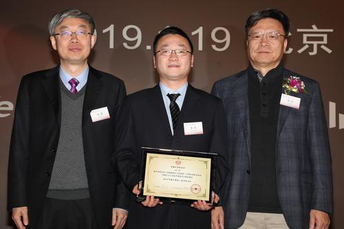 微信图片_20190125112956 微信图片_20190125112956